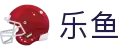 leyu.乐鱼(集团)体育科技股份有限公司官网
